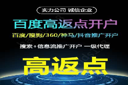创新金融产品推广开户的营销策略