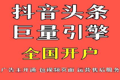 百度推广费用如何助力中小企业快速成长——案例解读