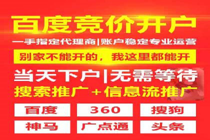 快手信息流运营攻略：提升内容曝光