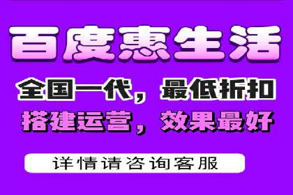 某行业SEM代理案例分享